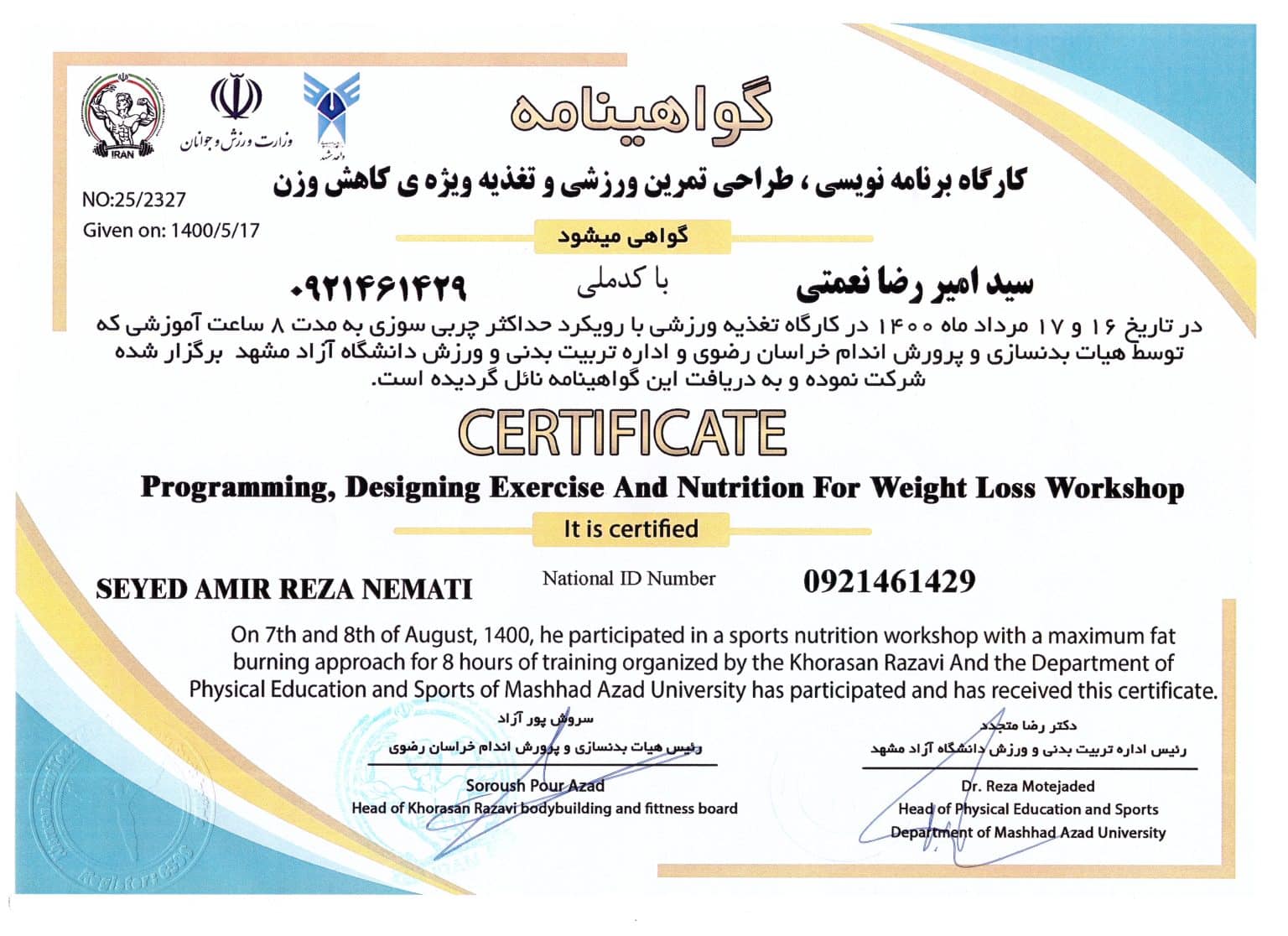 weight loss workshop